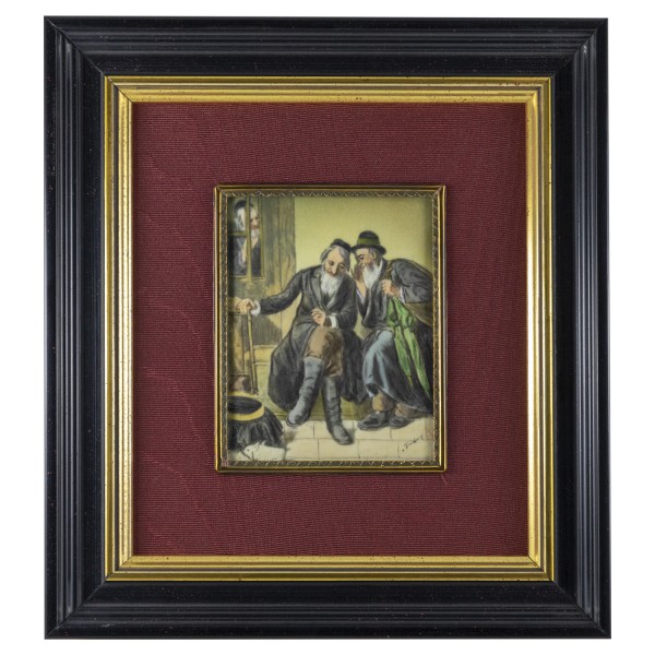 Miniatur-Rahmen mit Malerei Bildgröße 7x9 cm außen 17x19 cm